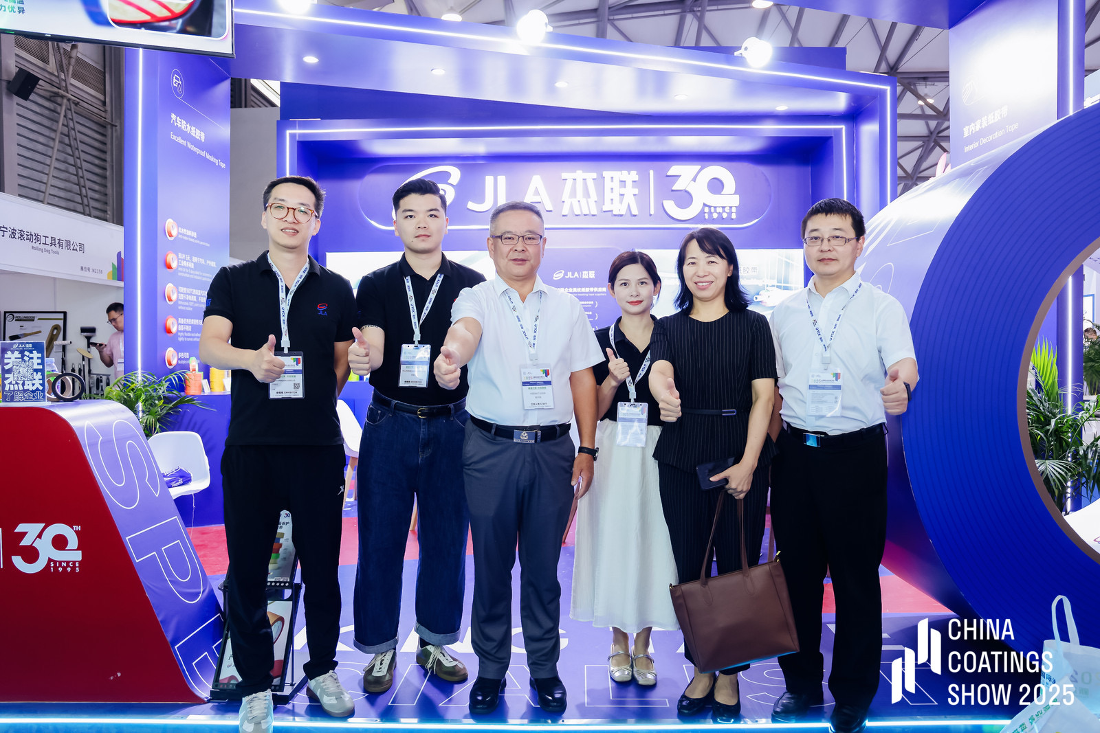 JLA TAPE Showcases Masking Solutions at 2025 China Internationa Coatings Expo
