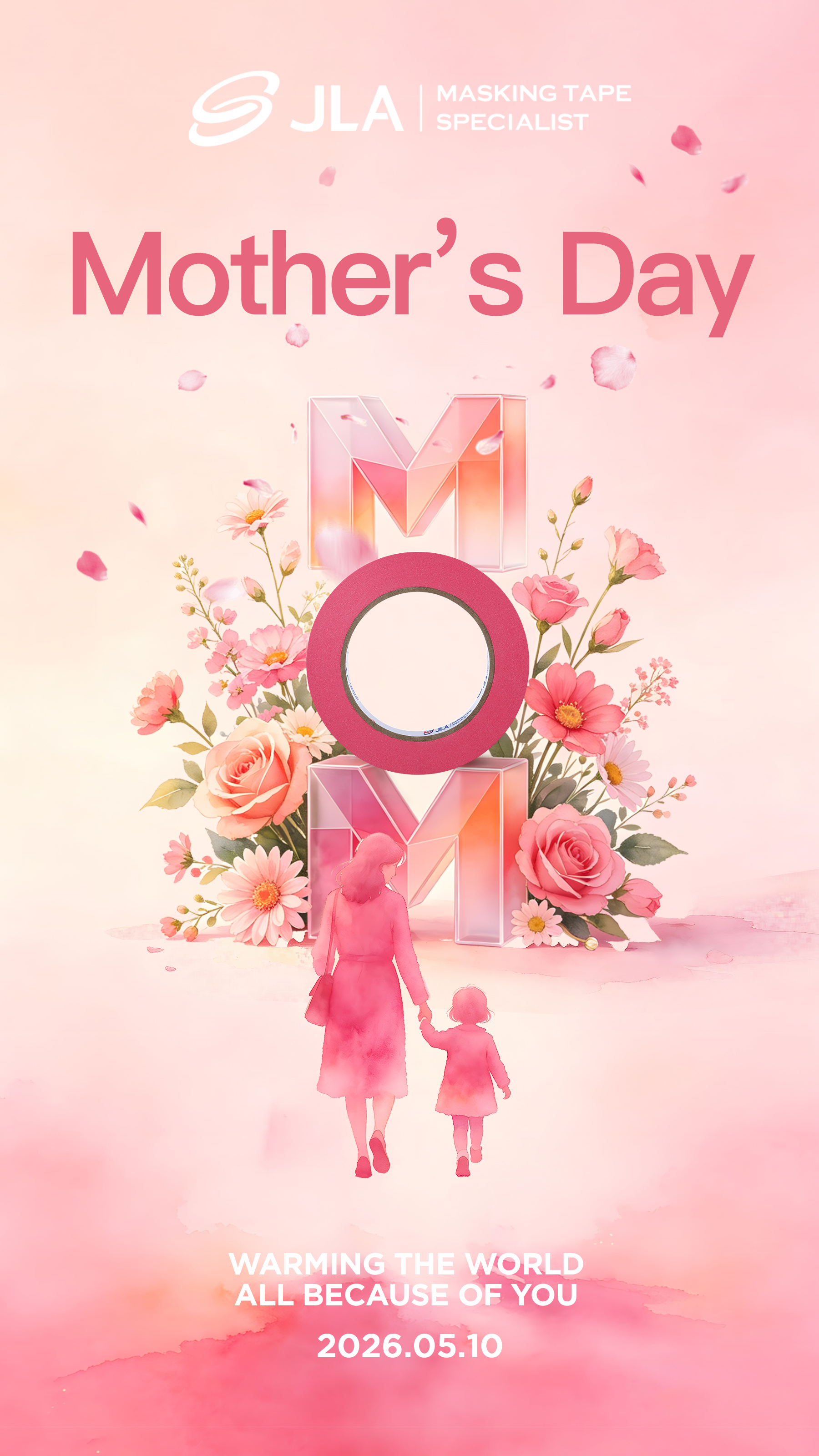 Love bound by care, warmth shaped by you-Happy Mother’s Day!