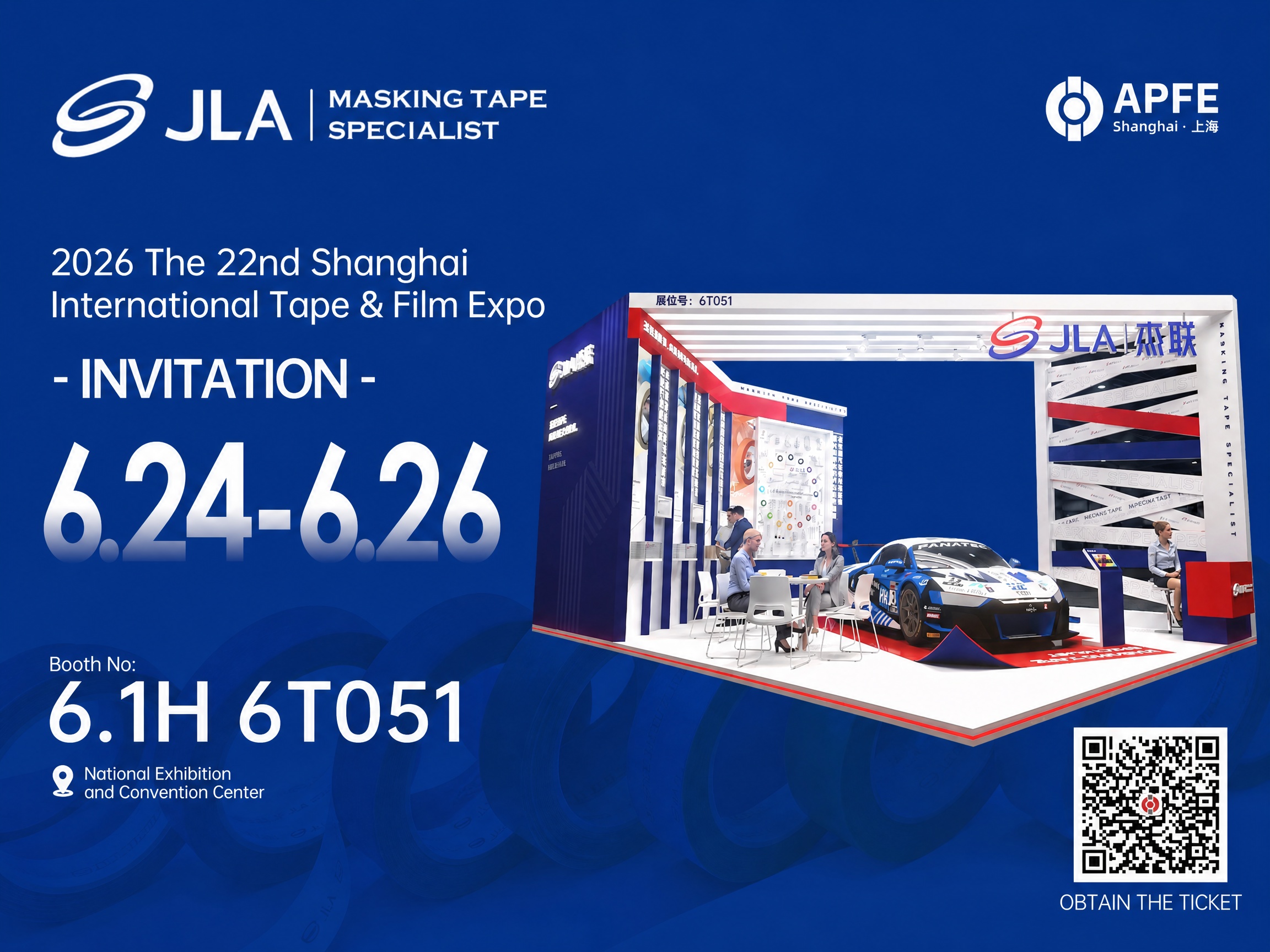 2026 APFE Shanghai International Adhesive Tape & Film Expo | JLA New Products Launch, We Sincerely Invite You to Visit!