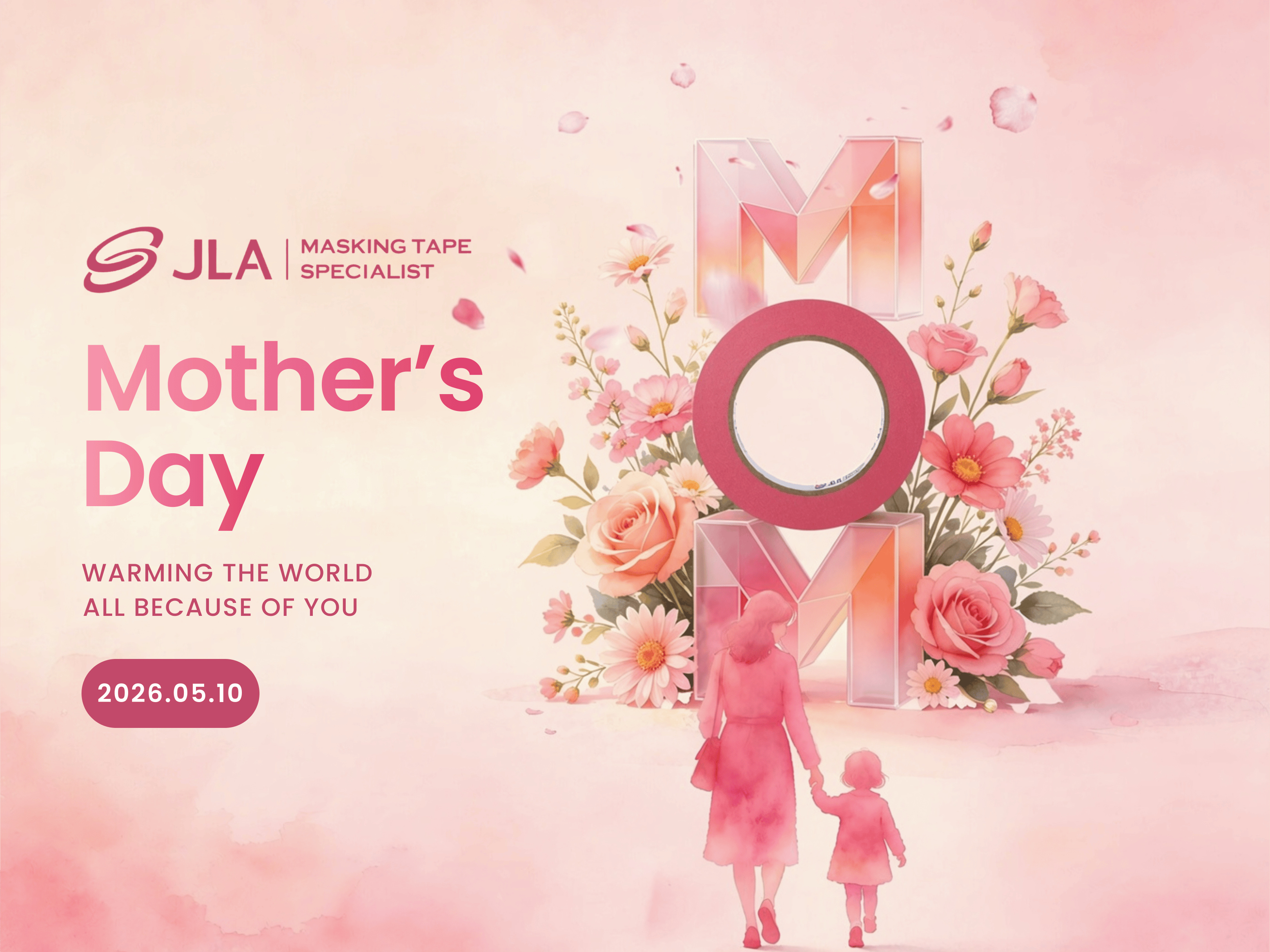 Love bound by care, warmth shaped by you-Happy Mother’s Day!