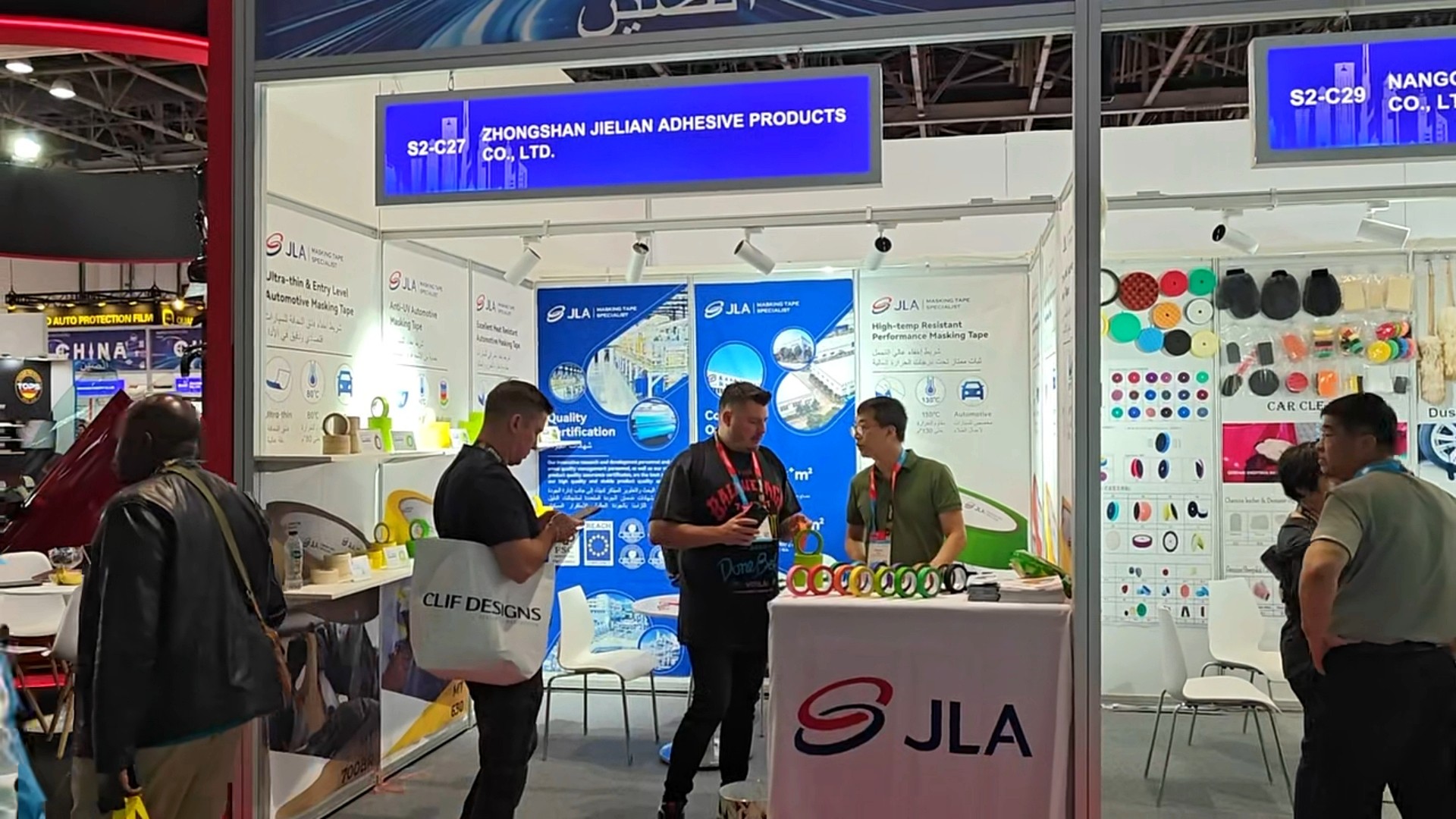 1765875140900492.jpg 12月16日(1).jpg